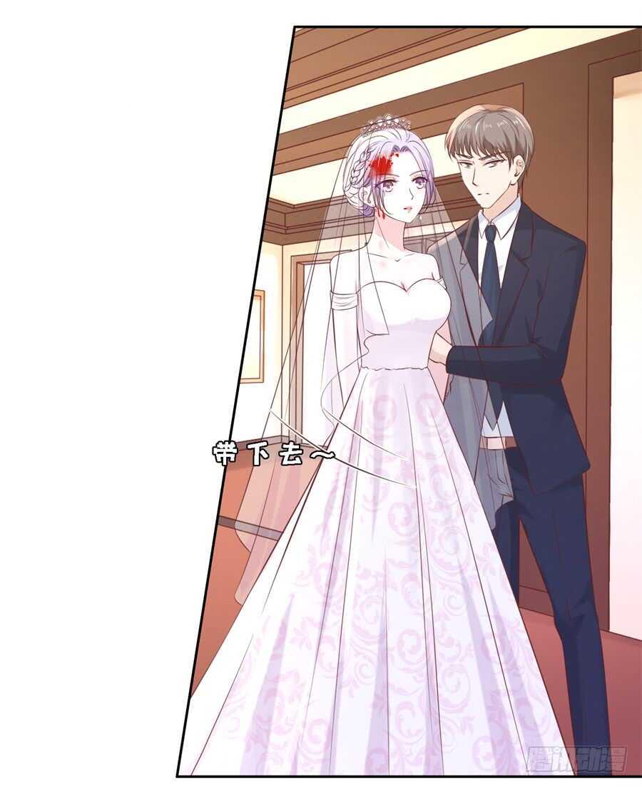 救人11