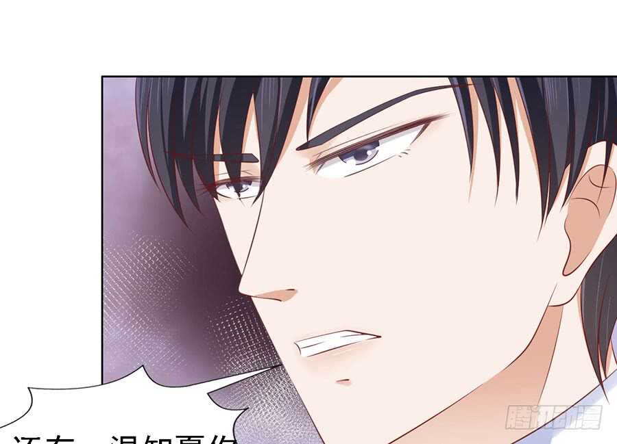 被囚禁了27