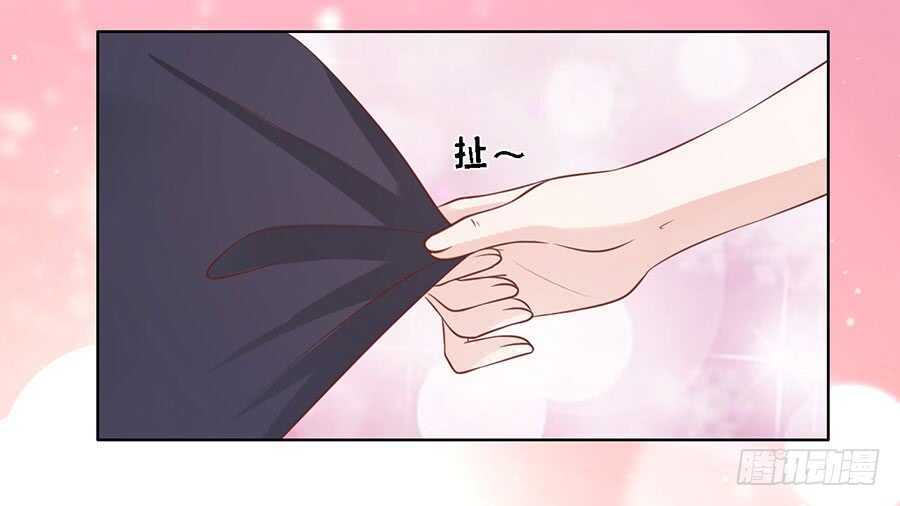 我可不可以向你求个情10