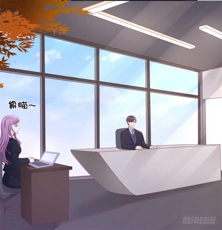 不会再放手7