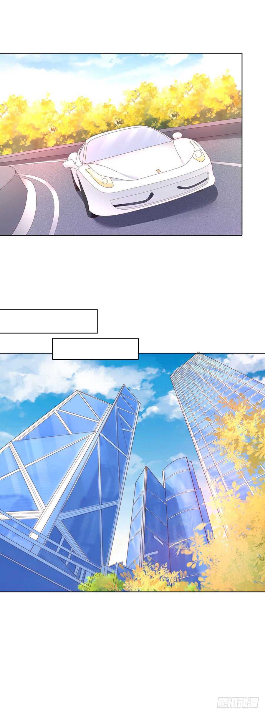 她要结婚了21
