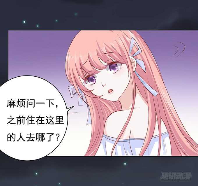 病重19