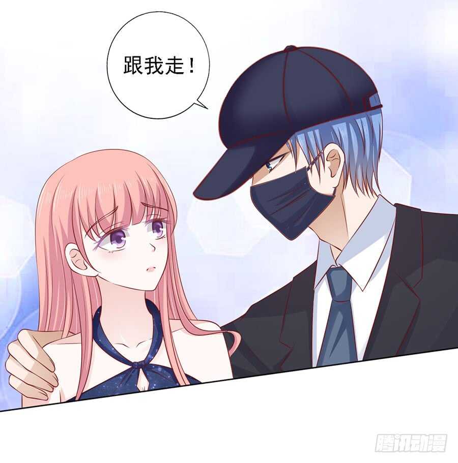 跟我走（2）34