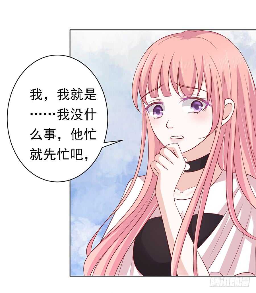 不再见（2）21