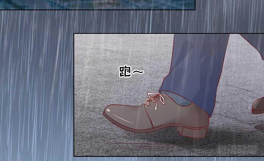 雨中伤情（1）24