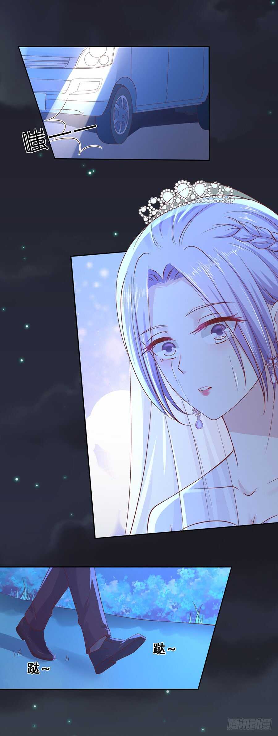 陌生男人18