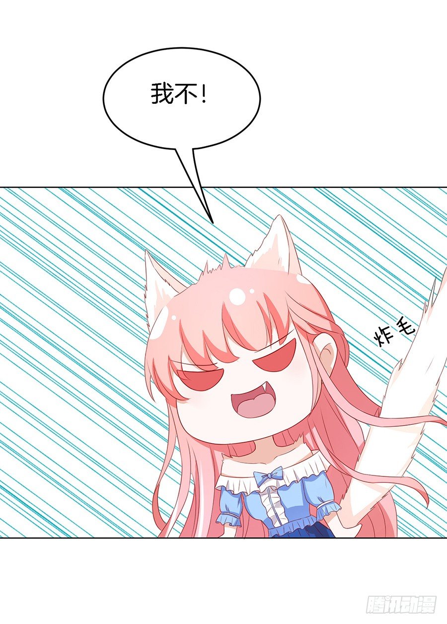 我帮你（1）20