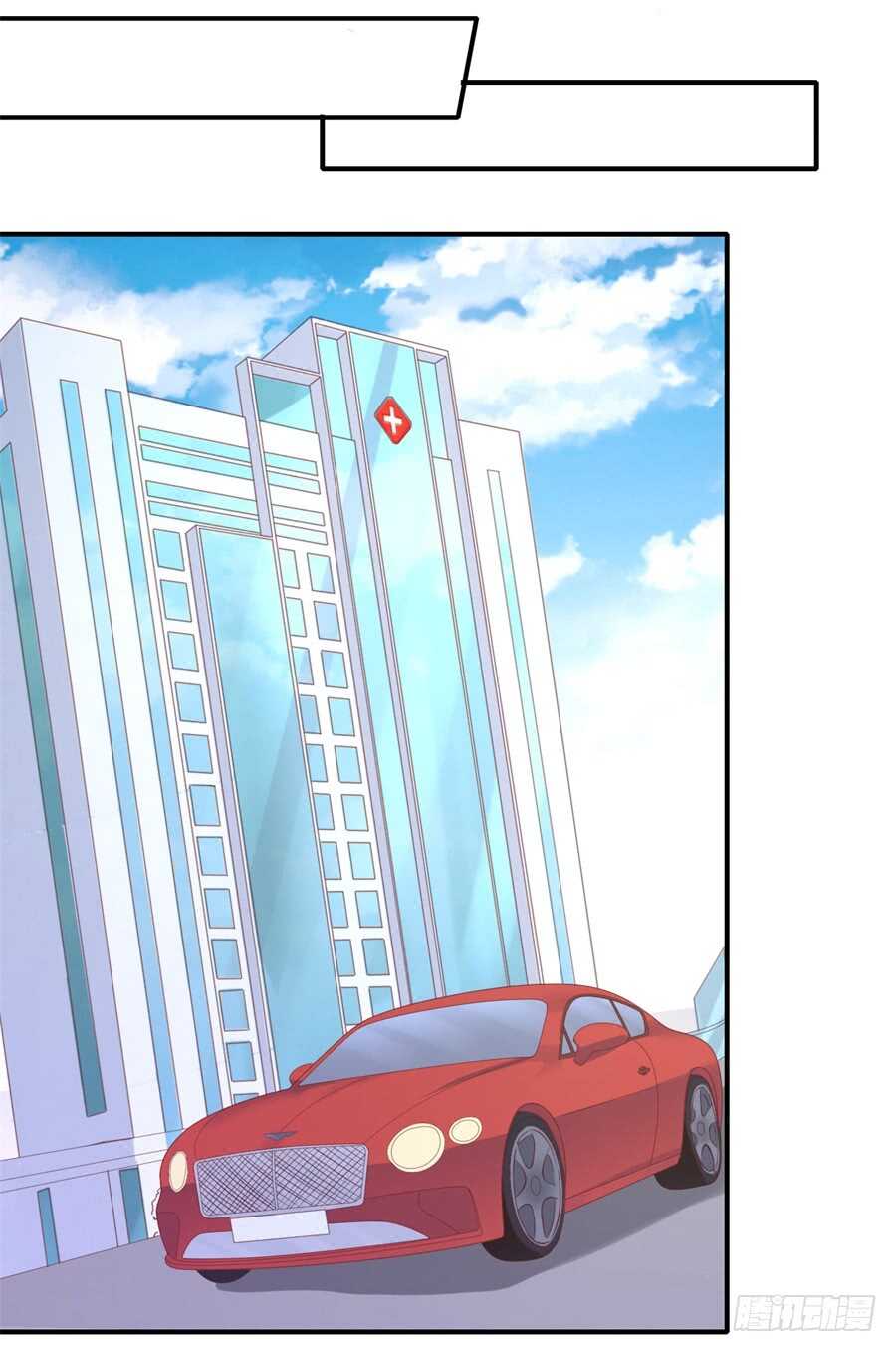 谈心9