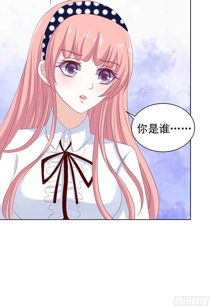 你争不过我27