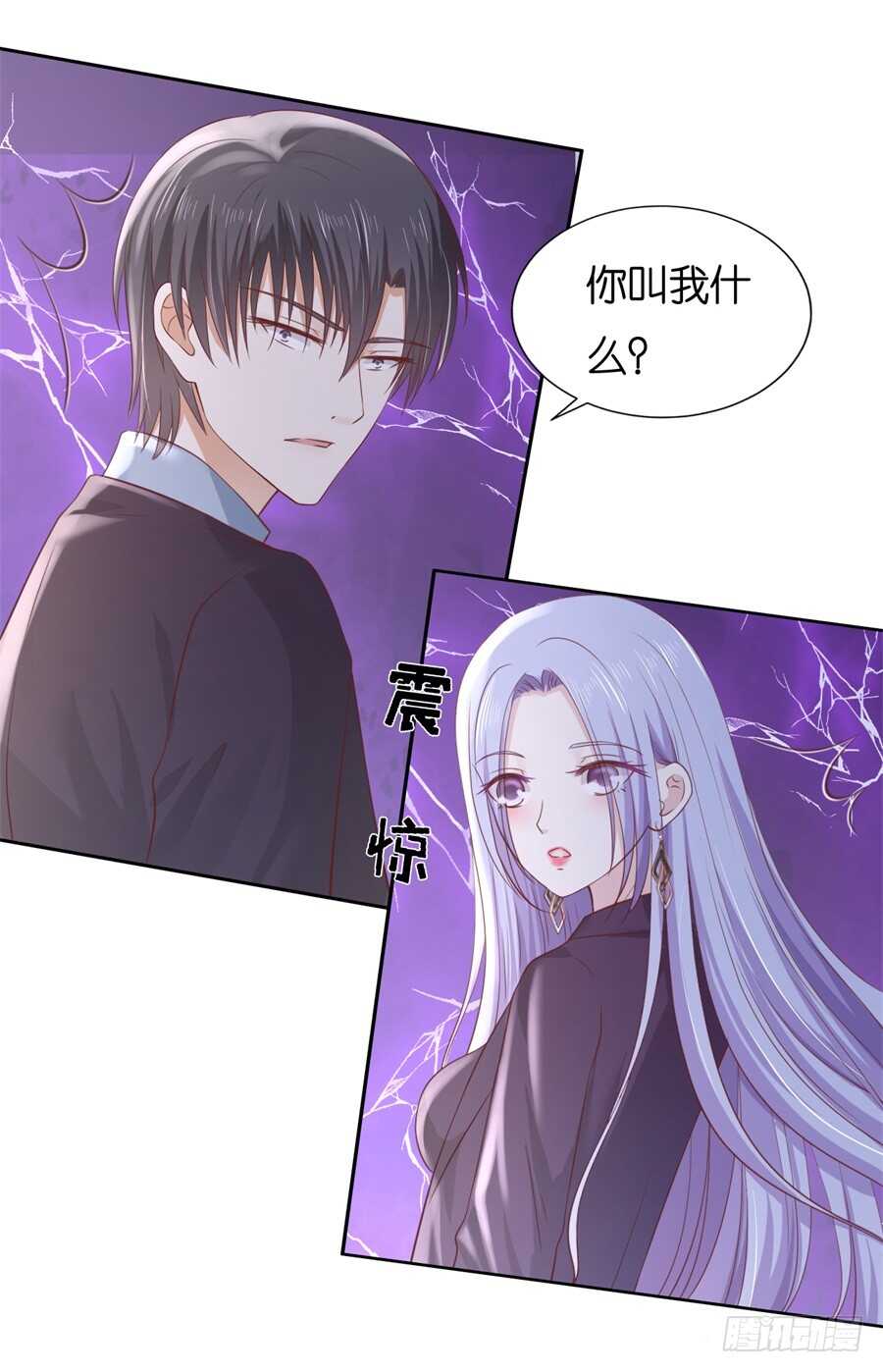 再次遇见32