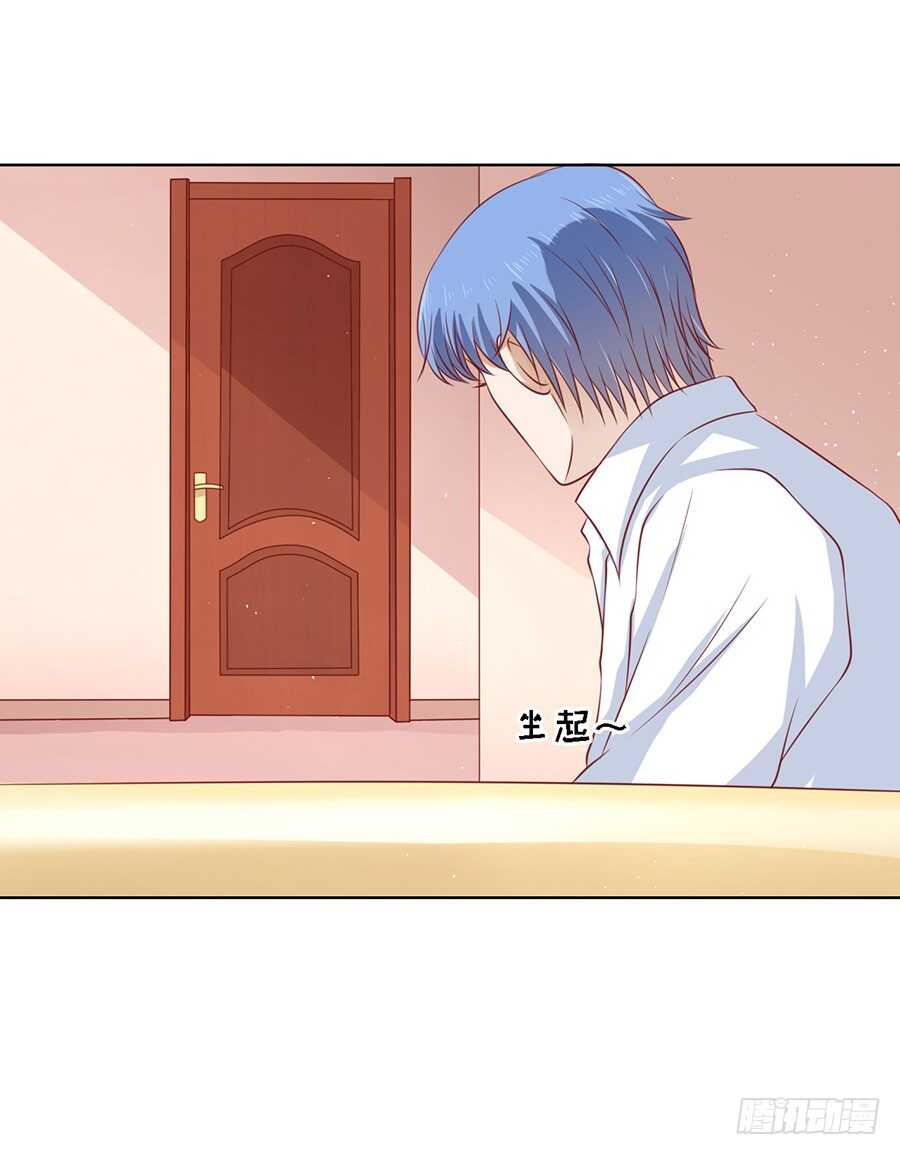 跟我走30