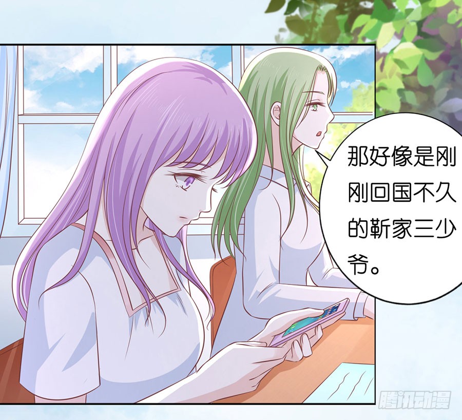 上课还是捣乱（2）5
