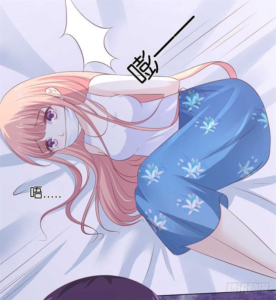被绑架23