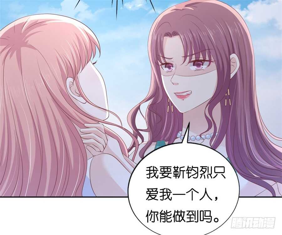 落海4