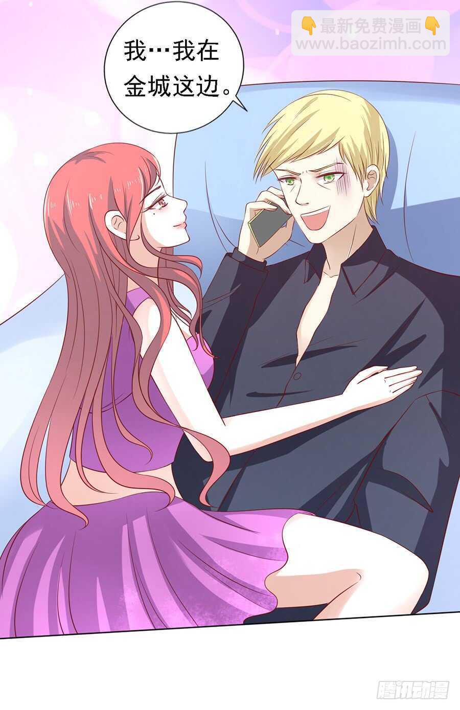 陈年旧事30