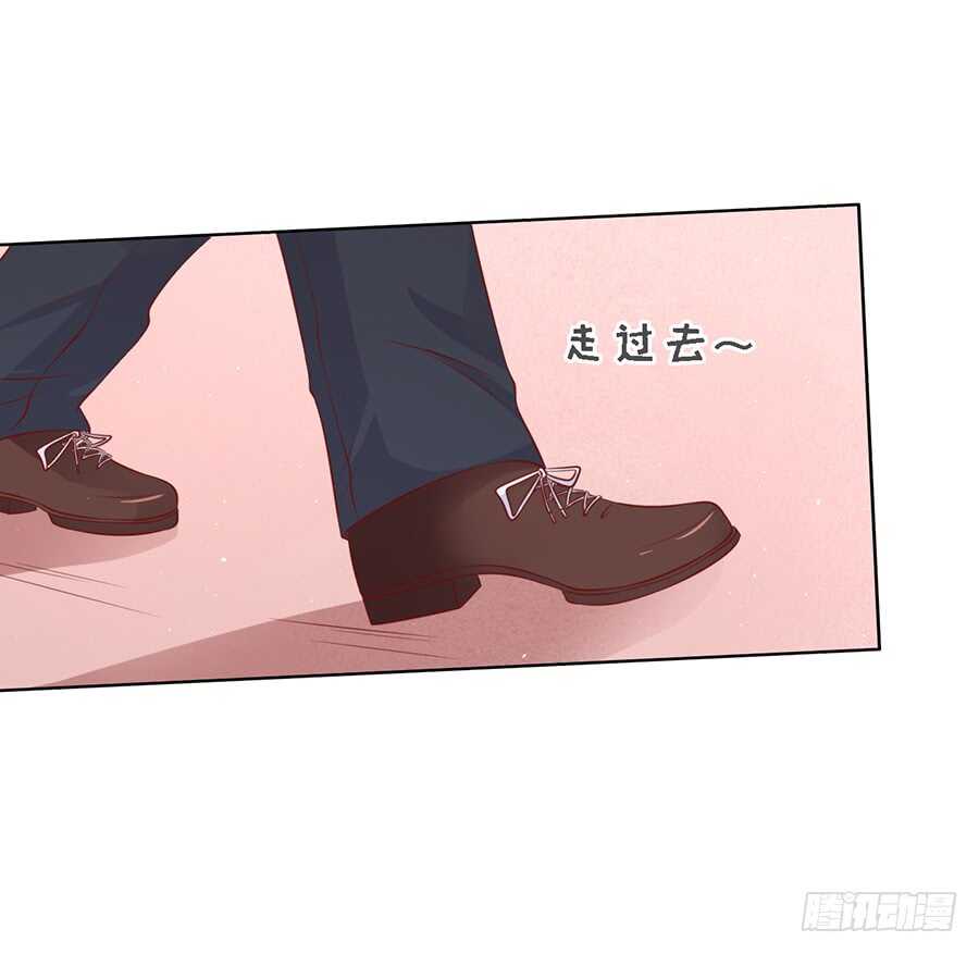 跟我走13