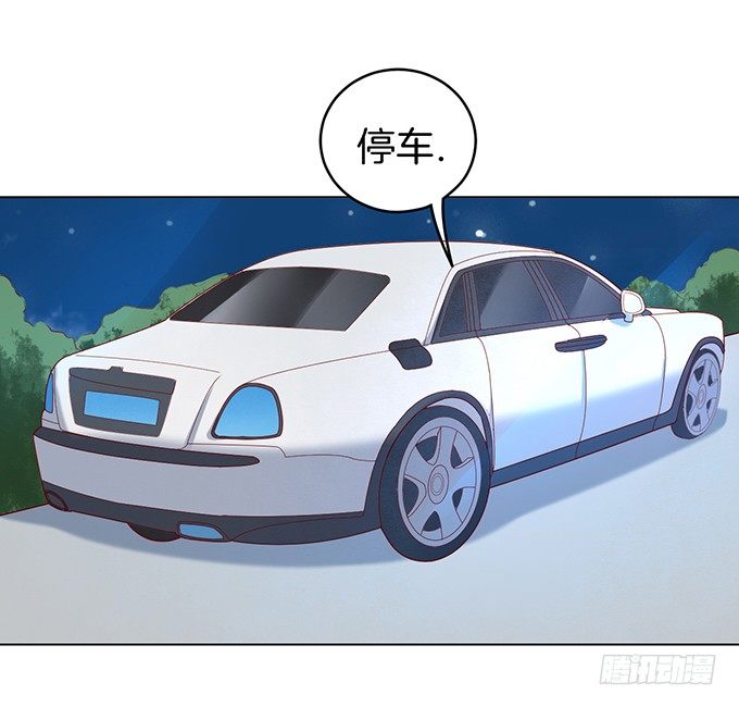 你就是个陪睡的222