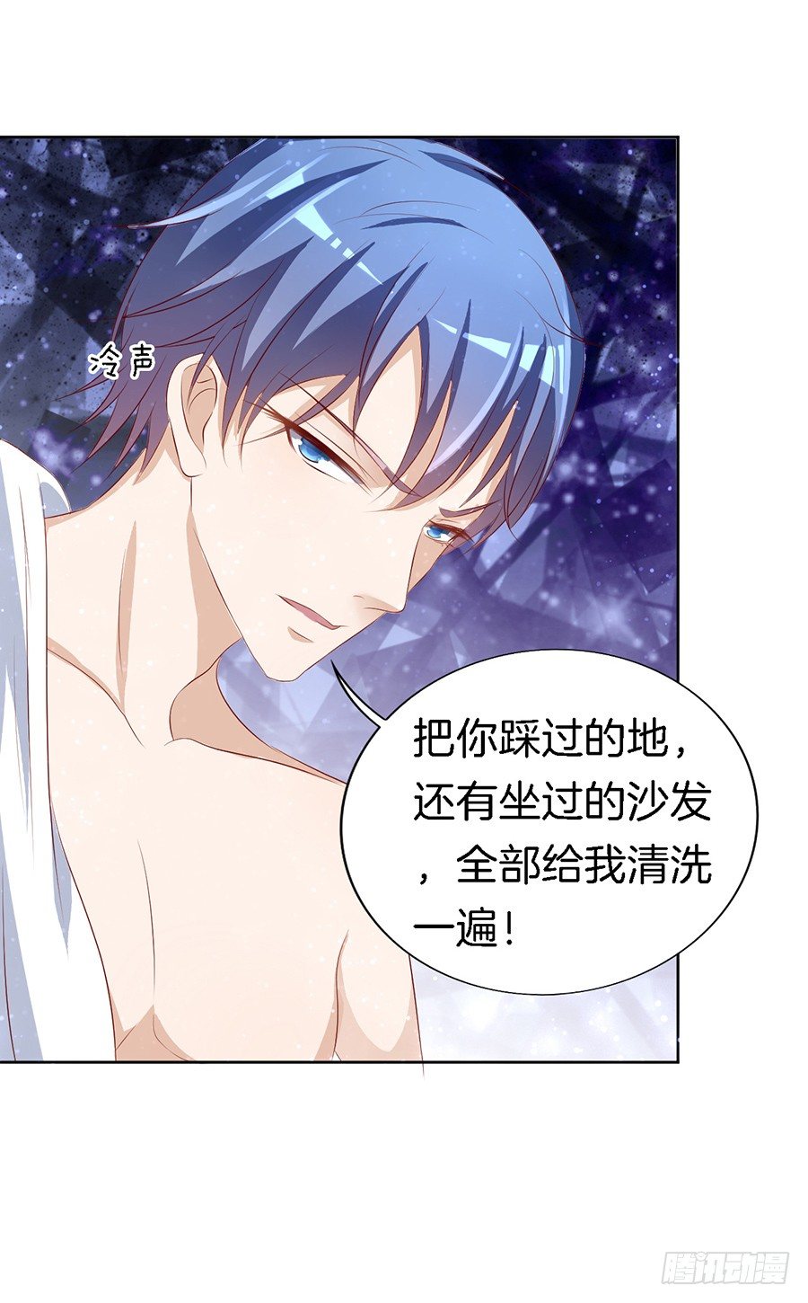 我帮你（1）15