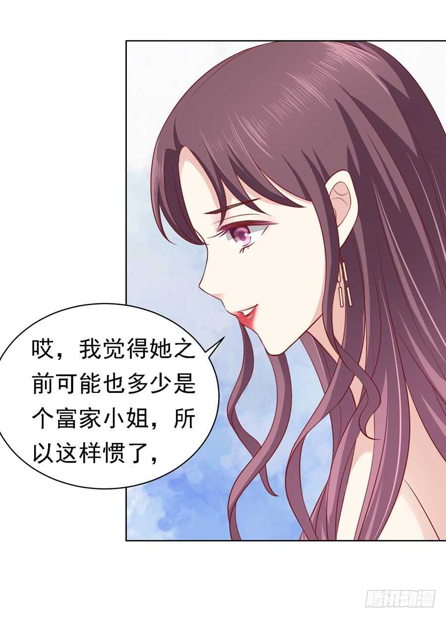 不再见9