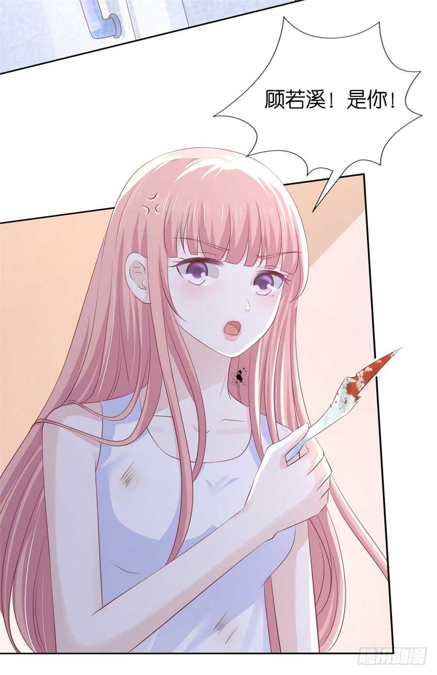 被绑架30