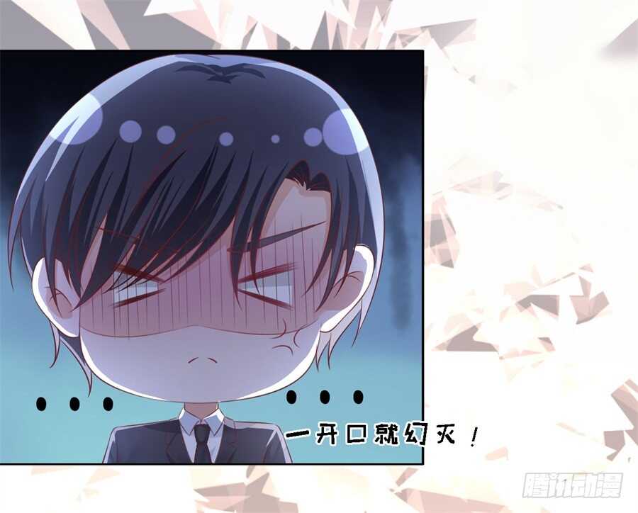 怀孕14