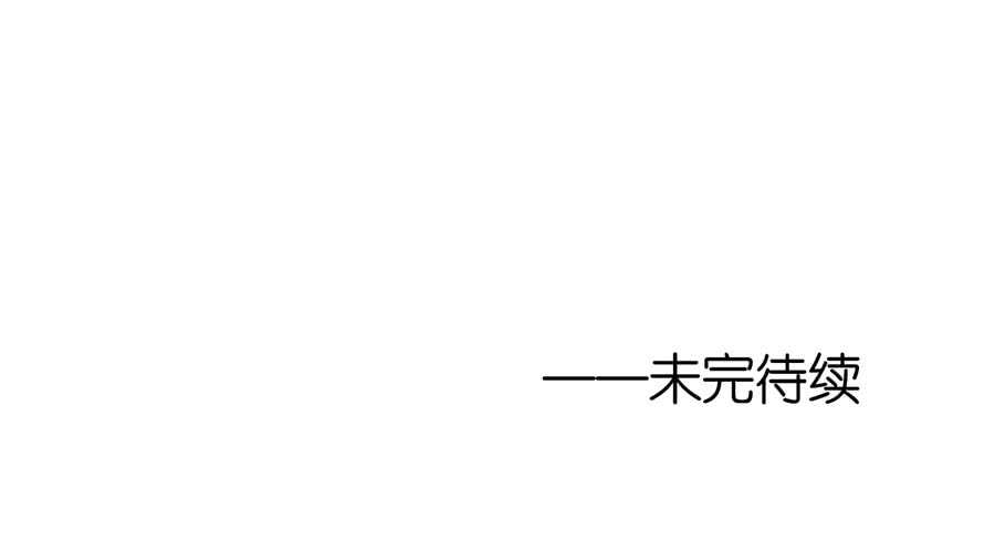 怀疑37