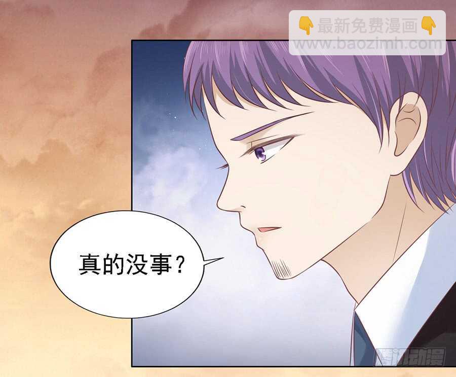 宋一诺的执念18