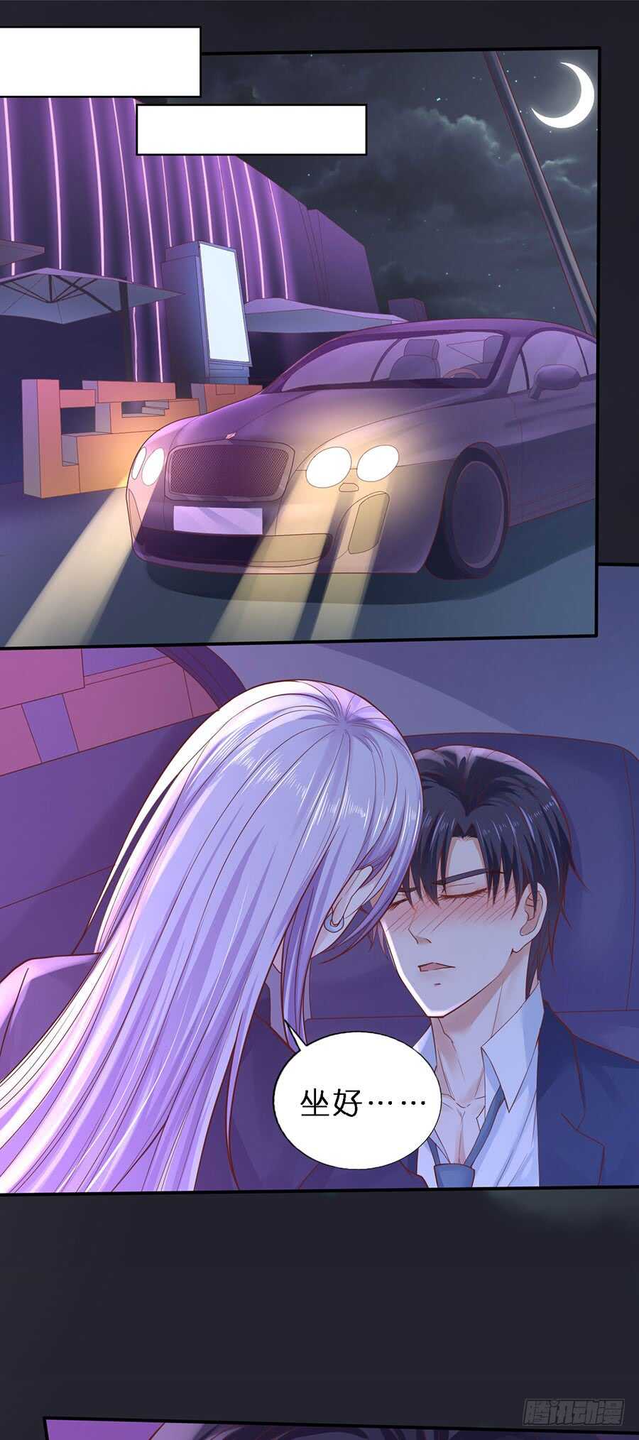 接人22