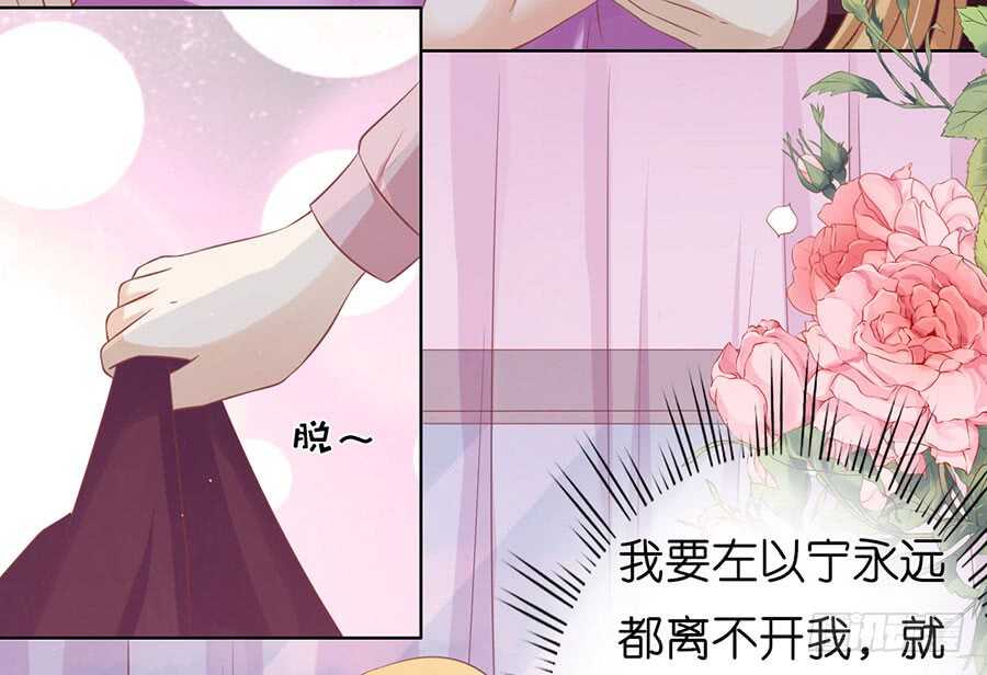 不是我要对付你12