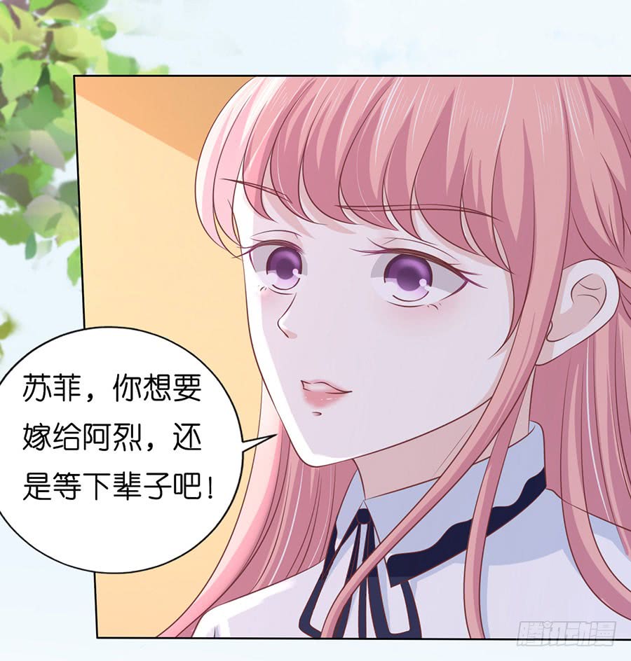 暧昧的照片5