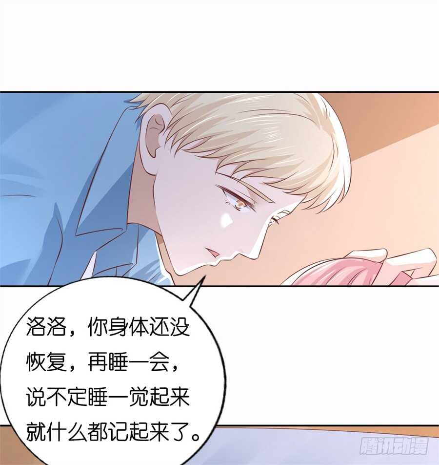 道别4