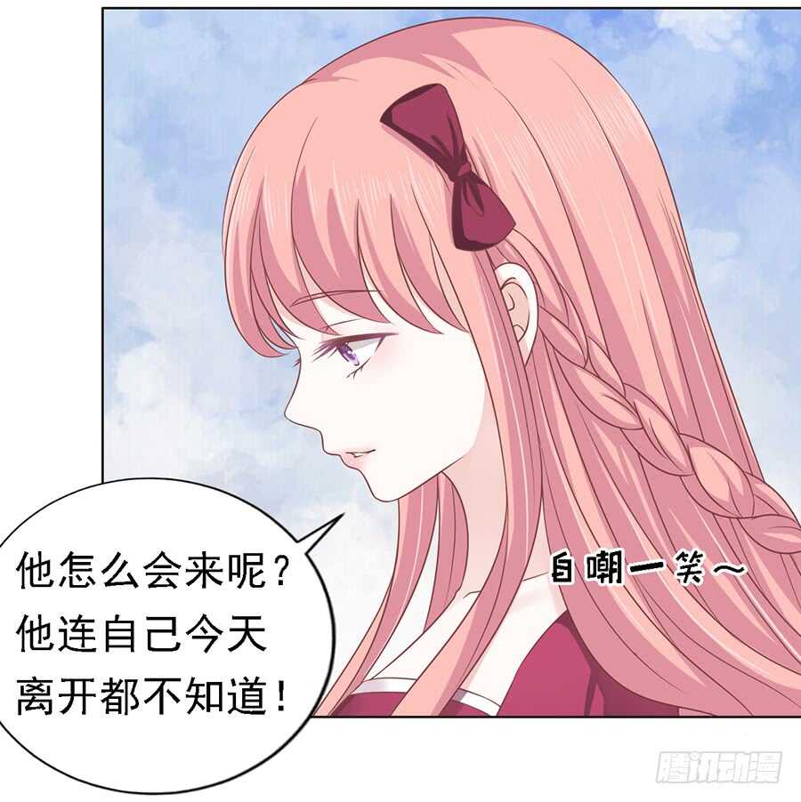 机场截人21