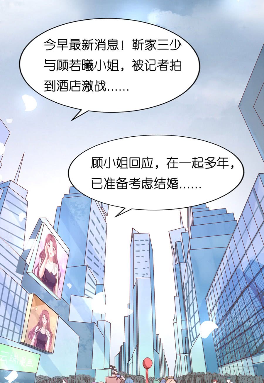 寻找16