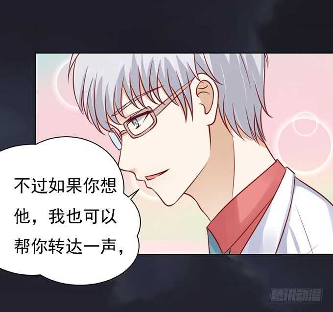你就当我没来过1