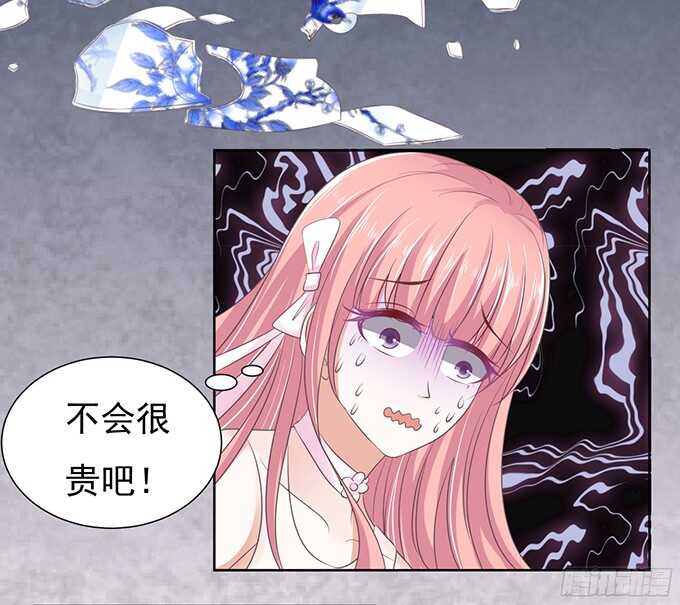 我会照顾你（2）2