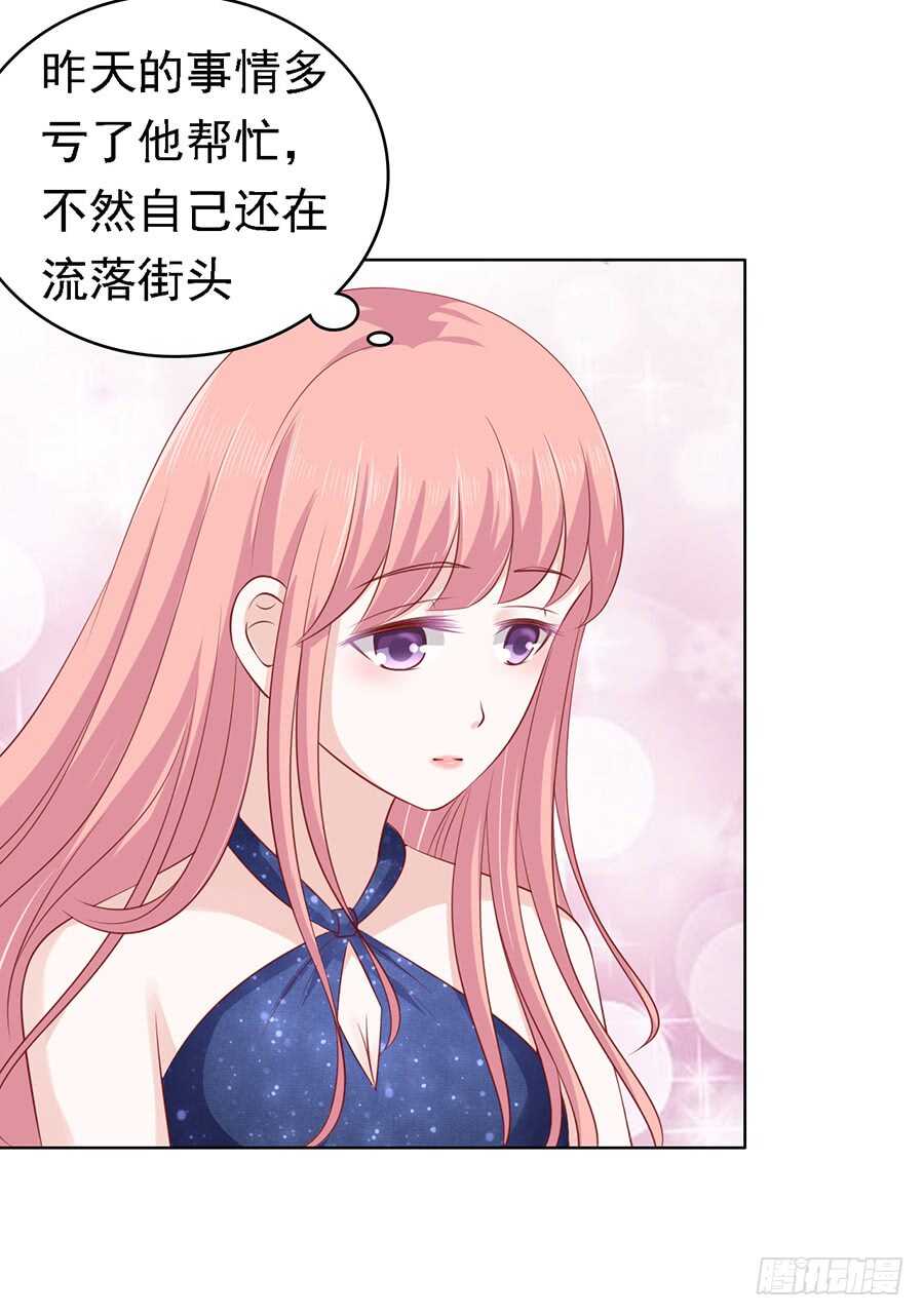 跟我走22