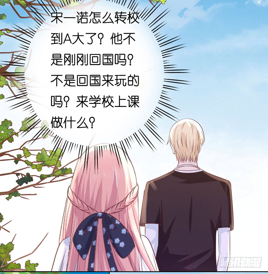 谈话被偷拍14