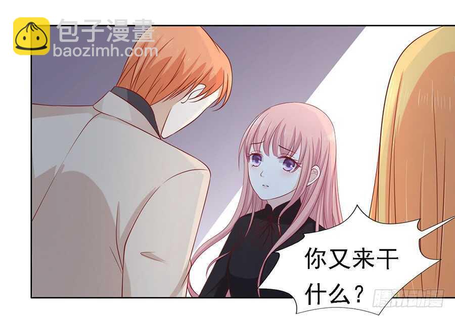 陈年旧事2