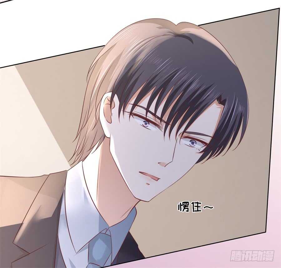你别走26