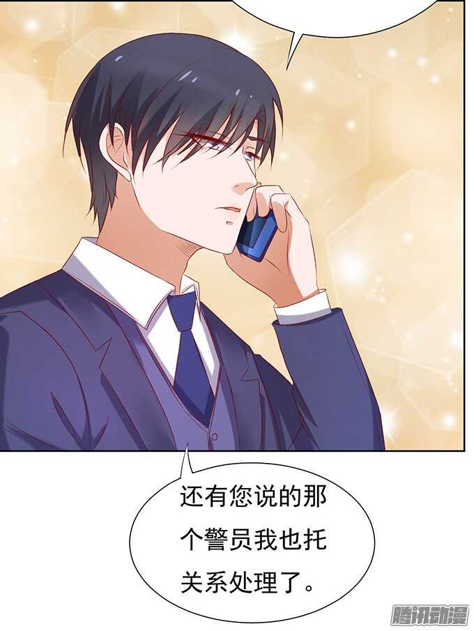 他不可能杀人的3