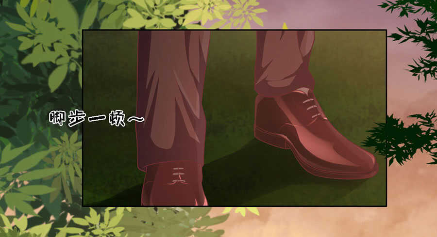 我可不可以向你求个情29