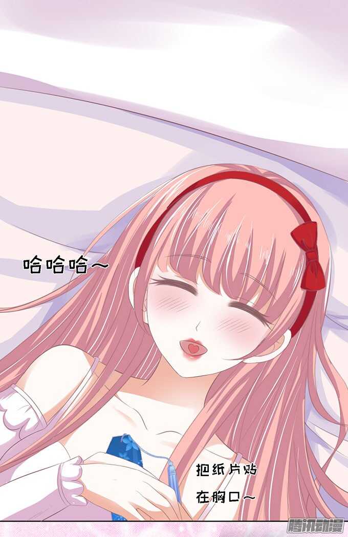 签名（2）28