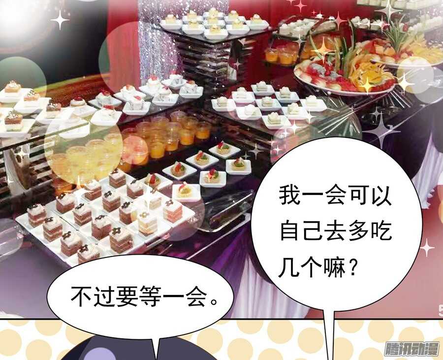 夹紧尾巴做人（1）6
