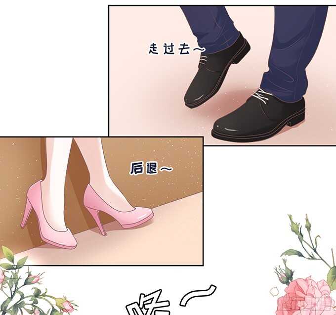 我会照顾你（2）13