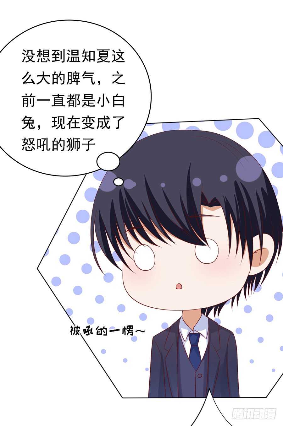 扛回家13