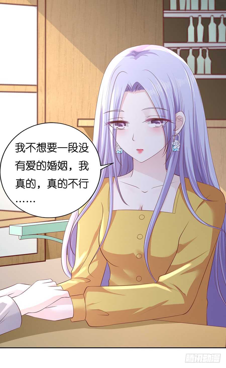 熟悉33