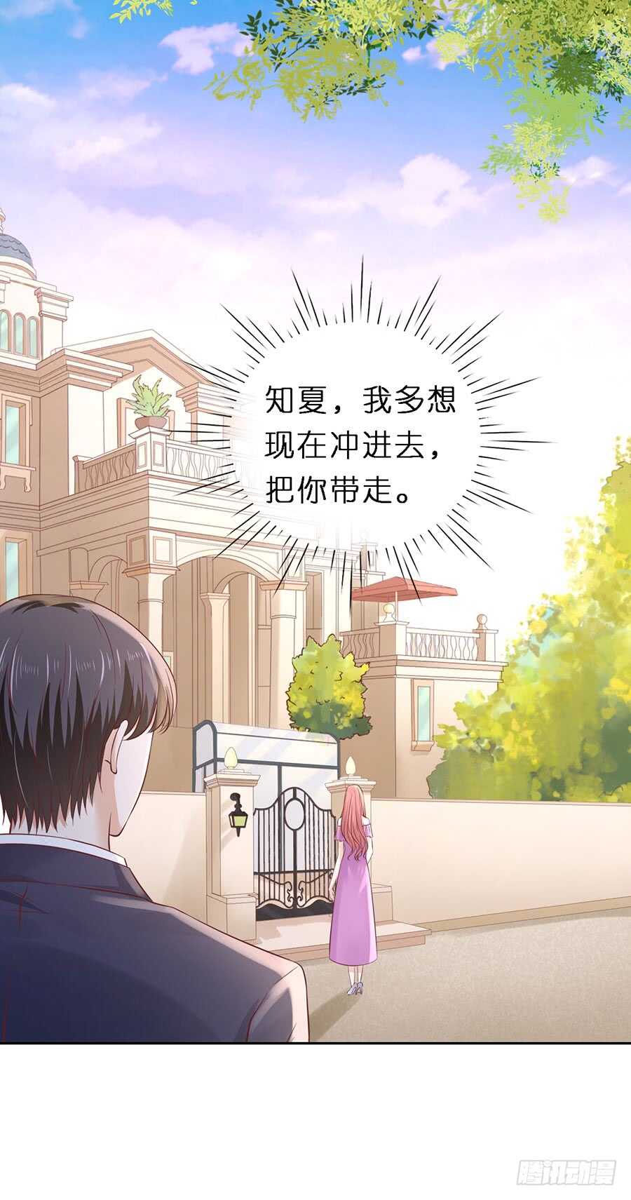 放手18