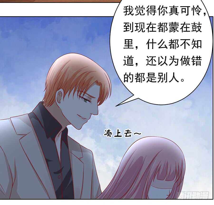 葬礼17
