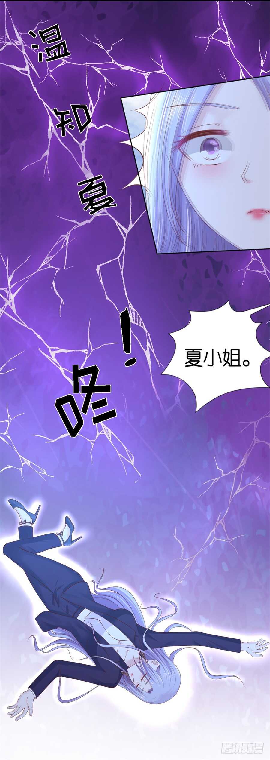 再次遇见36