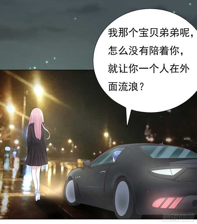 我不认识他（2）1